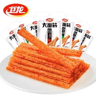 Weilong Latiao Spicy Gluten China 65g HALAL La tiao Snack Viral (Earloop)