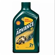 SHELL ADVANCE W 2T VSX 2T KINI WANGI 100%ORIGINAL