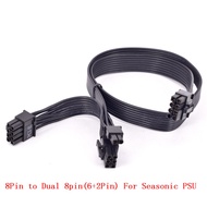 8pin to Dual 8Pin (6+2Pin) Power Supply Cable for Seasonic KM3 M12II Series FOCUS Gold Platinum Seri