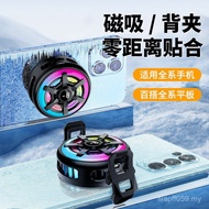 Game Live Gaming Digital Display Semiconductor Radiator Magnetic Refrigerator 15w Two-in-One Mobile 