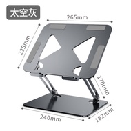 Laptop stand with multi angle adjustable laptop cooler brain stand carbon steel stand compatible with 10-17 inch laptops