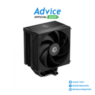 CPU COOLER ID-COOLING FROZN A410 TD (DIGITAL)