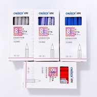Box Of 12 CHOSCH-8698 Water Gel Pens Good (Blue / Purple / Red / Black Ink)