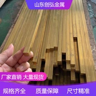 H65 Brass Hexagonal Bar H62 Brass Square Bar National Standard H59 Solid Brass Bar Lead-Free Copper 
