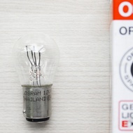 OSRAM S25 SH rear light bulb (7528)