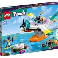 Lego friends 41752