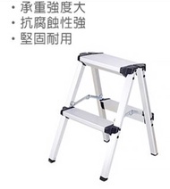 【免運費】二級鋁合金折疊梯 家用折疊梯 折疊梯 折疊鋁梯 顔色 銀色