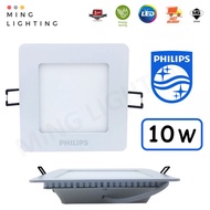 PHILIPS DN024B LED RECESSED DOWNLIGHT D100 LED6 W/W N/W C/W WARM WHITE COOL WHITE DAYLIGHT 3000K 400