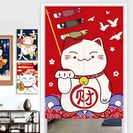 Lucky Cat Door Curtain Punch-Free Japanese Curtain Kitchen Bathroom Door Curtain Partition Curtain Hanging Curtain Covering Household Cloth Curtain