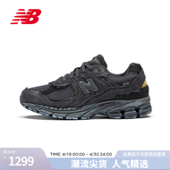 NEW BALANCE  NB2002R 官方休闲鞋男鞋女鞋低帮复古舒适运动鞋 深灰色 M2002RDB 44 (脚长28cm)