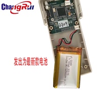 Madix MECG-300 Multi-Conducting ECG Analyzer MIH-A-06 Transmission Back Clip 523450Battery