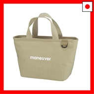 【Direct From Japan】CB Japan Cold Bag Lunch Box S Size 3L Cold Lunch Tote Bag Maneuver Beige DSK