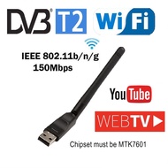 150Mbps DVB-T2 WiFi Adapter - Wireless Dongle Receiver for TV Box PC and Laptop