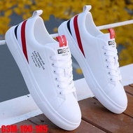 [Sneakers Men] Men'S Sneakers High-Quality Fashionable - WHITE SPORTS FASHION Men'S Sneakers