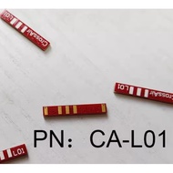 Antenna 4G 5G LTE SMD CA-L01