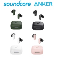 SoundCore SoundCore P30i Noise Cancelling In-Ear Bluetooth Headset 45H Long Battery Life R50i NC A39