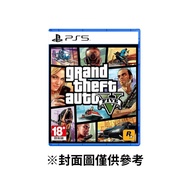 【PlayStation】PS5 GTA V  俠盜獵車手 5  中英文版