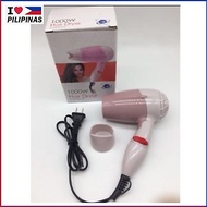 Ilovepilipinas mini hair dryer 1395,662