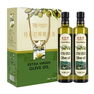 【Official Flagship】Hongfuxiang High Temperature Olive Oil Fried Steak Spanish Imported Crude Oil Virgin Olive Oil Cookin