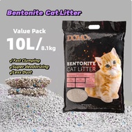 [Wholesale]DOMO+ Premium Bentonite cat litter 10L / 8.1kg