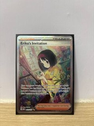 莉佳的招待 SAR sv2a 英文版