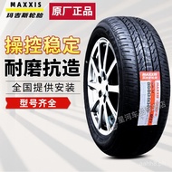 Maxxis Tires165 175 185 195 205 215/45 50 55 60 65R14R15R16r17