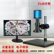 Yizhan fully autofocus CCD camera 1920*1080 60FPS HDMI+Type-c Microscope camera