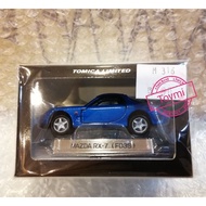 Tomica Limited Mazda RX7 FD3S Blue
