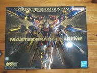 Mgex strike freedom自由高達