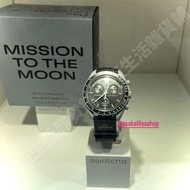 日本 專門店 Moon Mission to Moon月亮 月球 Swatch x Omega 日本代購