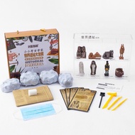 Fast delivery - STEM Toy box set Archeology excavation of History, Ancient Egypt, Pharaoh toys