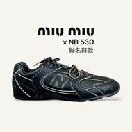 👟New Balance530 x Miu Miu 聯名款黑色拼接全皮革運動休閒皮鞋 ｜牛皮｜情侶款｜男女通用款｜休閒｜運動鞋｜阿甘鞋｜德訓鞋 ｜聯乘✖️｜平底鞋