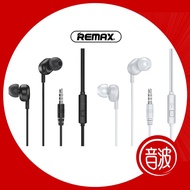 REMAX RW-105/ REMAX RW-106 WIRED EARPHONE