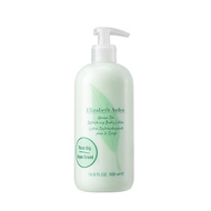 Elizabeth Arden Green Tea Body Lotion 500ml