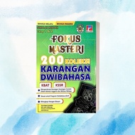 FOKUS MASTERI 200 KOLEKSI KARANGAN DWIBAHASA BIJAK BERBICARA 🗣️✨ Buku Kemahiran Komunikasi Efektif |