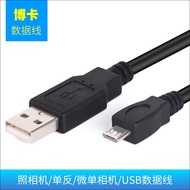 MD4 USB Cable FOR SONY A6000 A6100 A6300 A5000 A5100 A6500 ILCE-6000/5000 DSC-RX100M2 M3 M4 M5 Camera