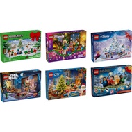 [Secret Chamber™]  LEGO 2025 Advent Calendar Assortment 21280, 42668, 43273, 60475, 75418,76456