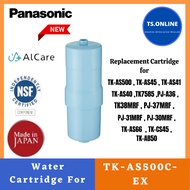 Panasonic Micro Filtration Cartridge TK-AS500C-EX (NEW MODEL) (REPLACE TK-AS45C1)