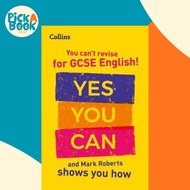 You can't revise for GCSE 9-1 English! Yes you can, and Mark Roberts shows you h by Mark Roberts (UK