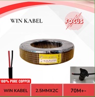 WIN KABEL 2.5MM X 2 CORE TWIN FLAT CABLE ( PURE COPPER ) 70 METER + -
