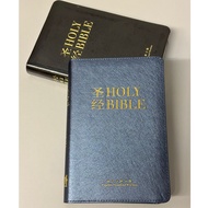 中英《和合本修订版圣经·简体》The Holy Bible RCUV ESV ESV/RCUVSS52DI