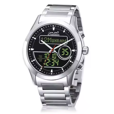 Islamic Muslim Prayer Watch with Athan Alarm Al Harameen Fajr Time Clock Compass for 35mm Dial Stain