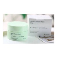 日本 BB LABORATORIES 復活草胎盤素水洗面膜 175G