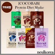 COCOBAB Korean Protein Diet Shake | Weight Loss & Meal Replacement