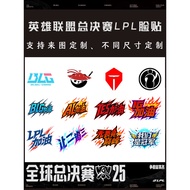 LOL League of Legends World Finals S15 Cheering Face Stickers AL BLG TESSKT1 Cheering Cheering Tatto