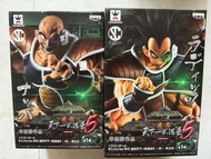 全新 DBZ 龍珠 天下一武道會 景品 拿迪斯 立巴 套裝