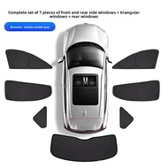 Privacy Sunshade for BMW 1 Series 3 Series 5 Series X1 X3 X5 X7