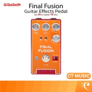 Gigagain GP010 Final Fusion Cabinet Simulator (Cab Sim) Guitar Effects Pedal เอฟเฟคกีตาร์
