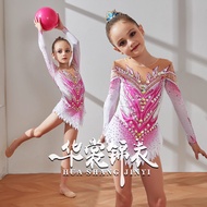 Hua Shang Jin Yi เด็กน้ําหนักเบาเต้นรําศิลปะยิมนาสติก Leotard สําหรับสาวการแข่งขันความงามเปรียบเทียบ