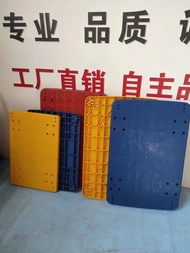 Folding Cart Panel Platform Trolley Thickened Panel Truck Rubber Sheet Trolley Accessories Scooter Plastic Panel